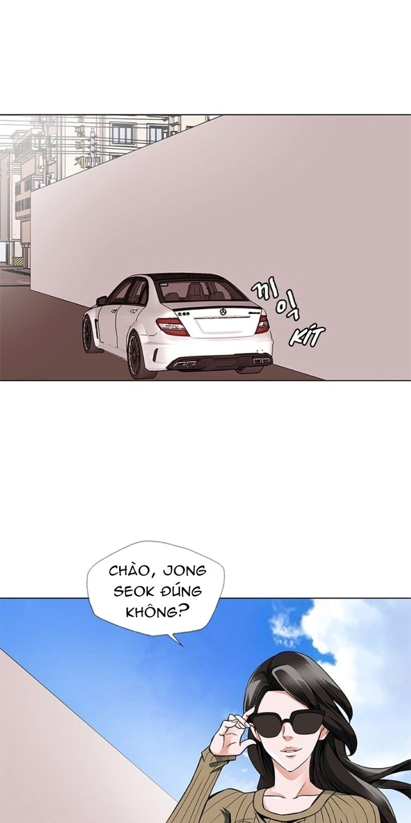 Tôi Viết Sách Để Thăng Cấp Chapter 15 - Trang 2