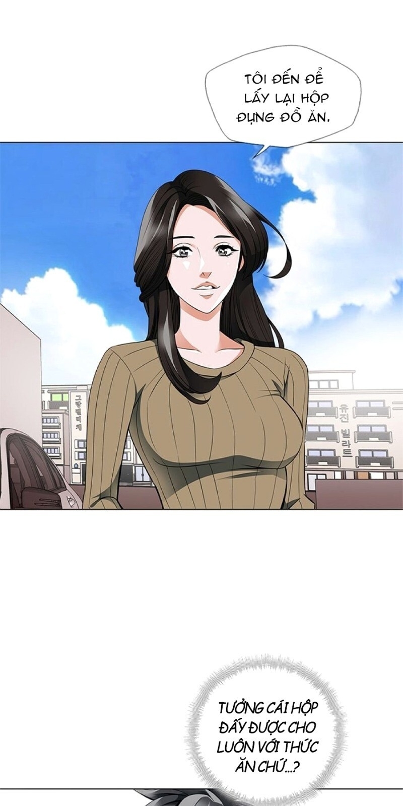 Tôi Viết Sách Để Thăng Cấp Chapter 15 - Trang 2