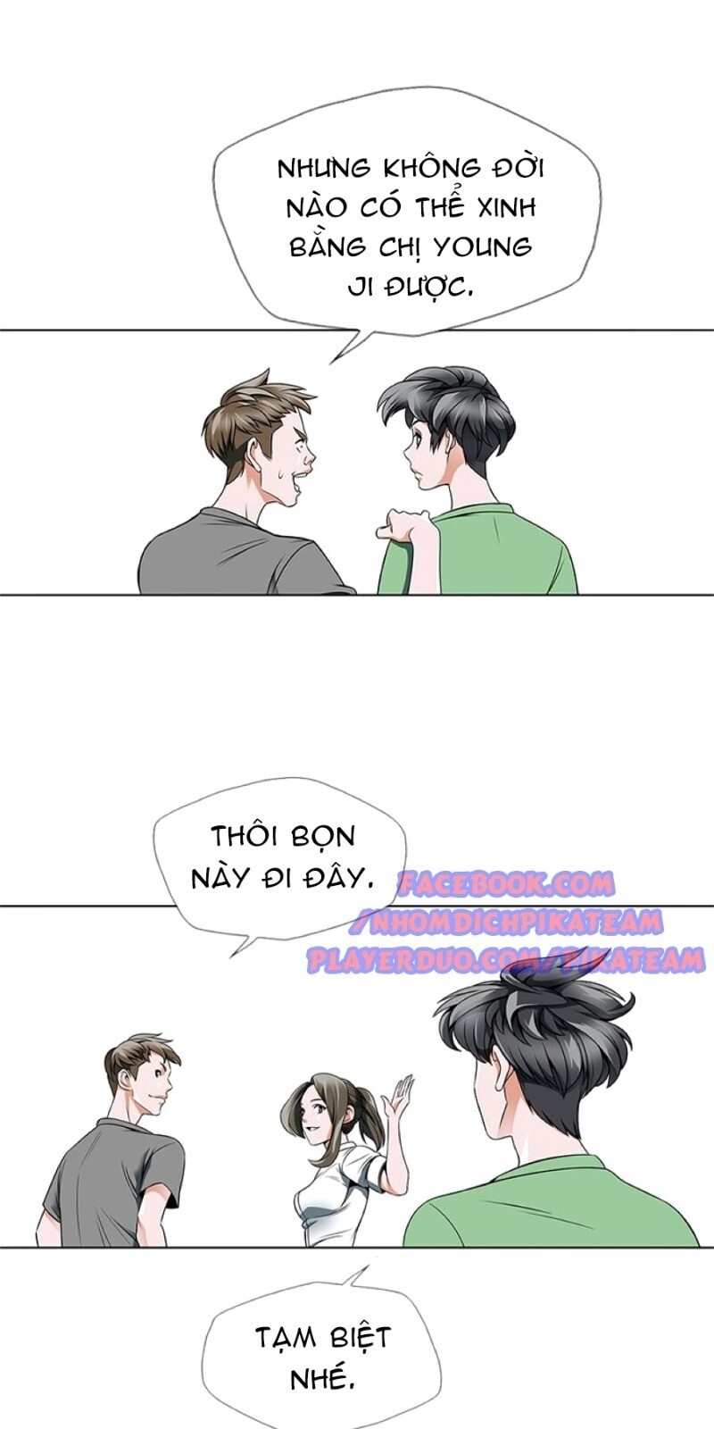 Tôi Viết Sách Để Thăng Cấp Chapter 15 - Trang 2