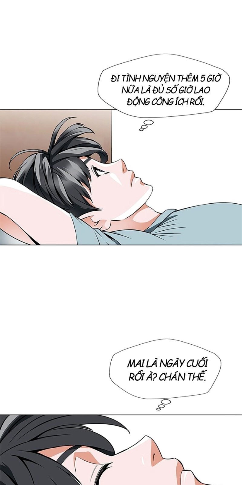 Tôi Viết Sách Để Thăng Cấp Chapter 17 - Trang 2