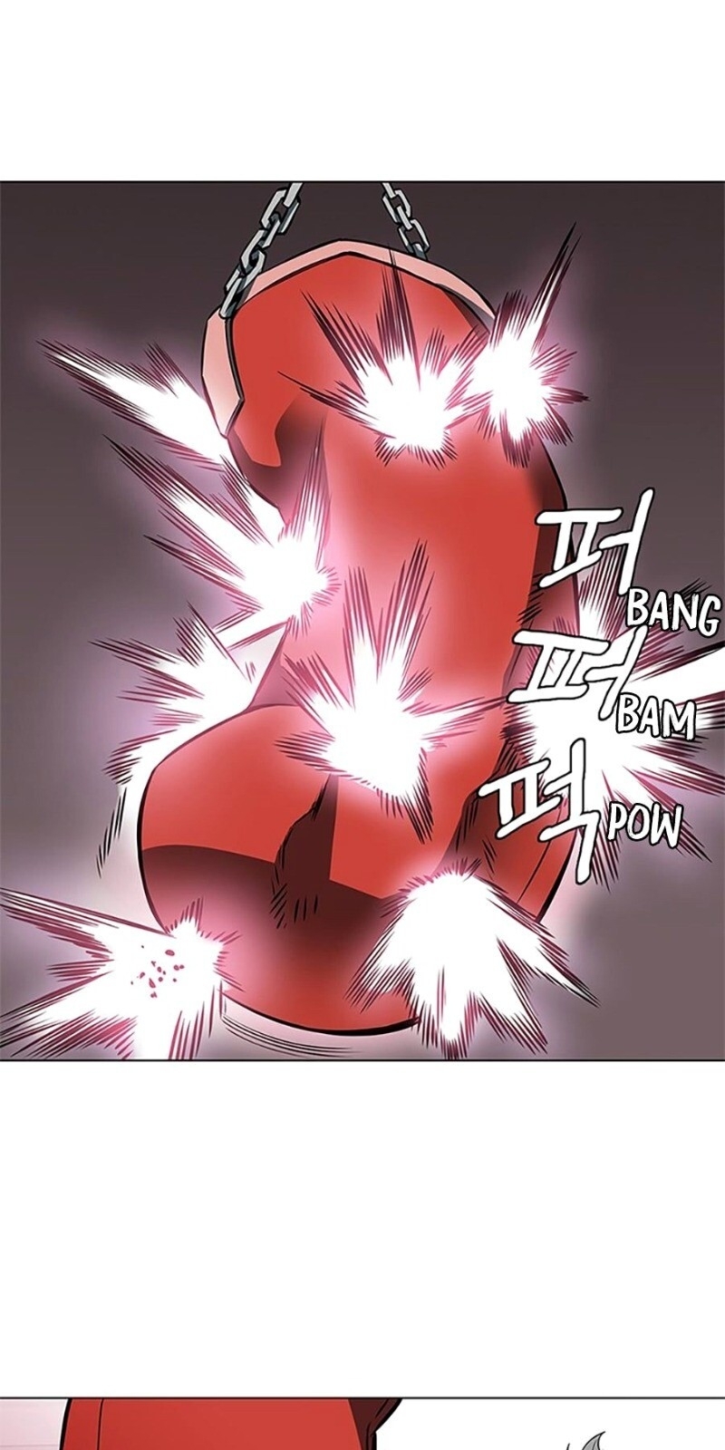 Tôi Viết Sách Để Thăng Cấp Chapter 17 - Trang 2