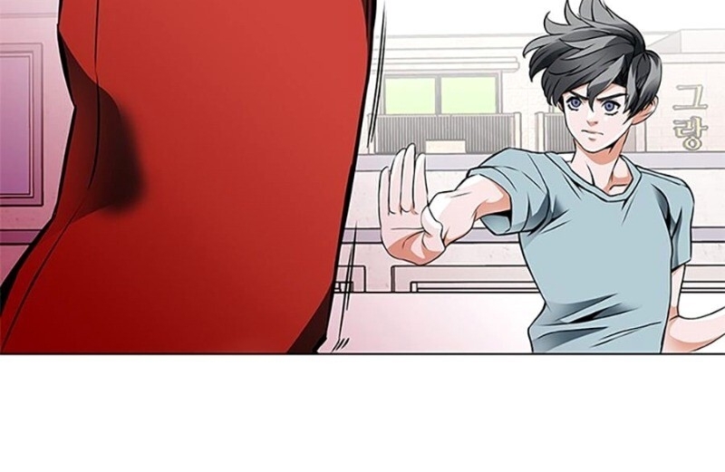 Tôi Viết Sách Để Thăng Cấp Chapter 17 - Trang 2