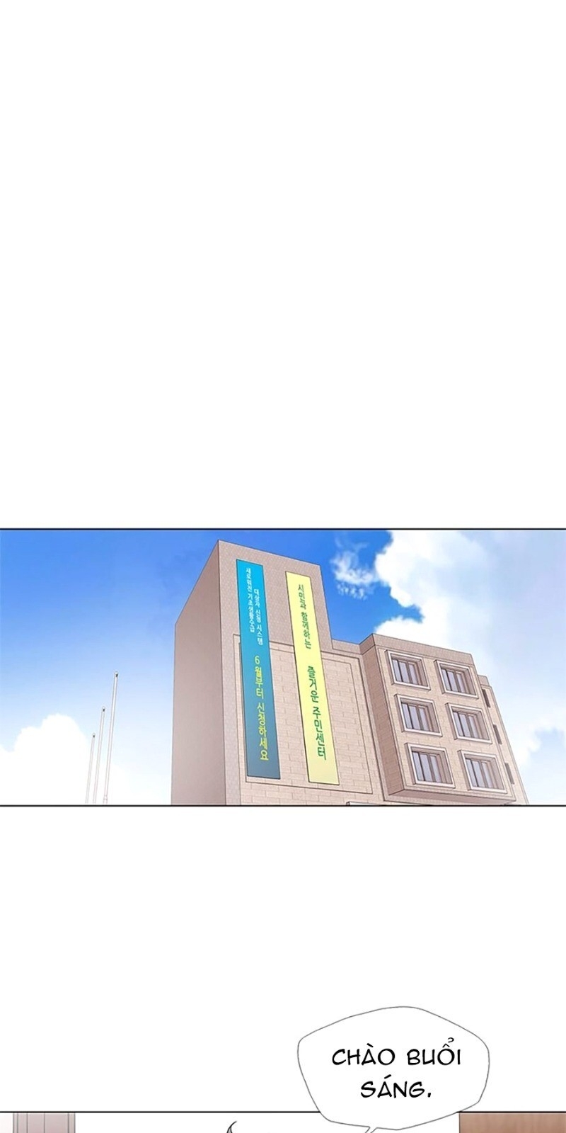 Tôi Viết Sách Để Thăng Cấp Chapter 17 - Trang 2