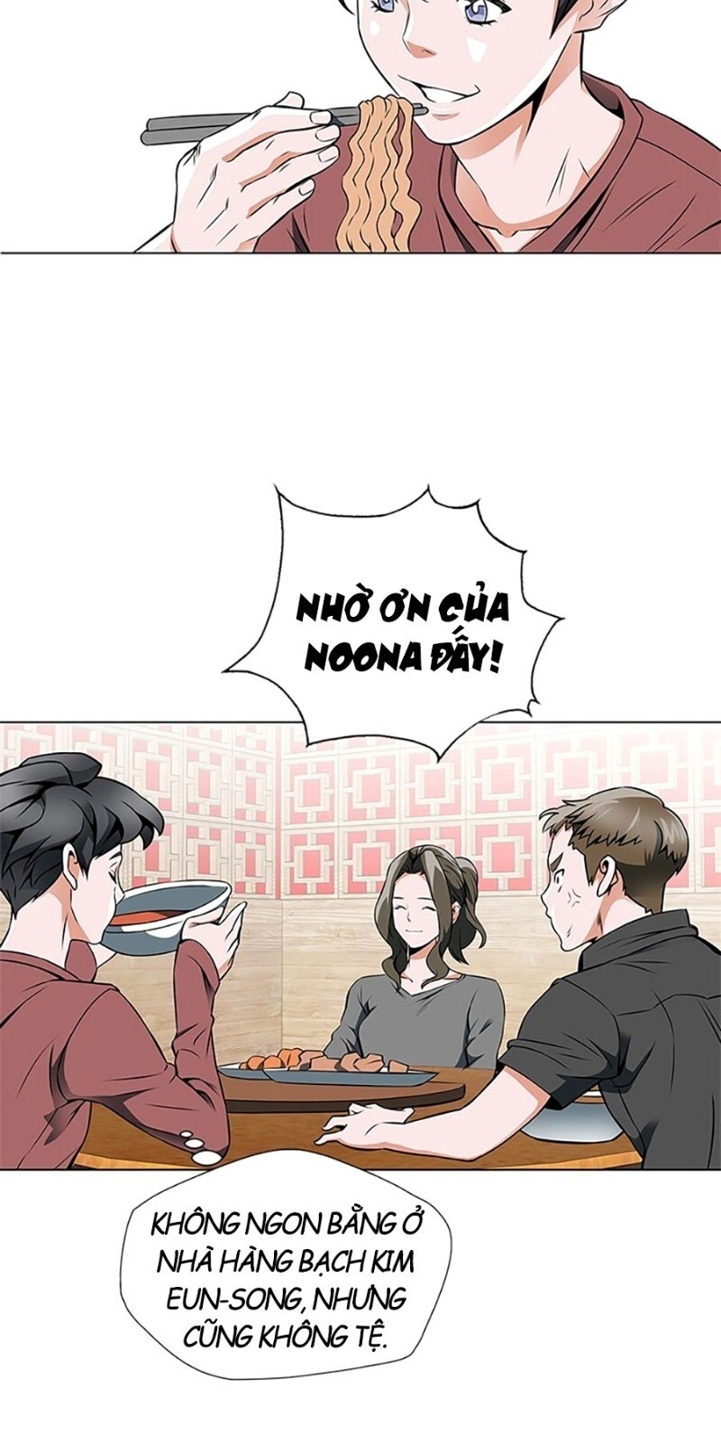 Tôi Viết Sách Để Thăng Cấp Chapter 17 - Trang 2