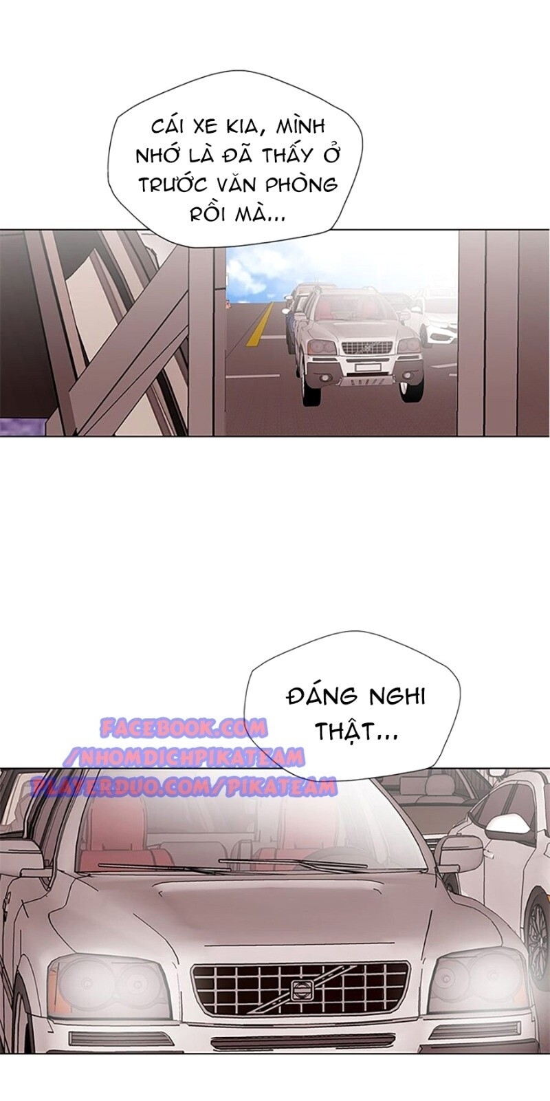 Tôi Viết Sách Để Thăng Cấp Chapter 17 - Trang 2