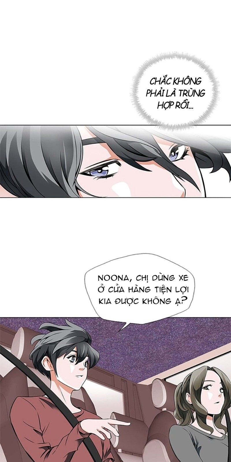 Tôi Viết Sách Để Thăng Cấp Chapter 17 - Trang 2