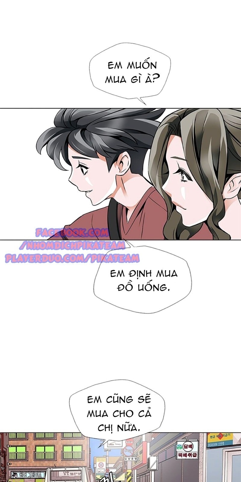 Tôi Viết Sách Để Thăng Cấp Chapter 17 - Trang 2