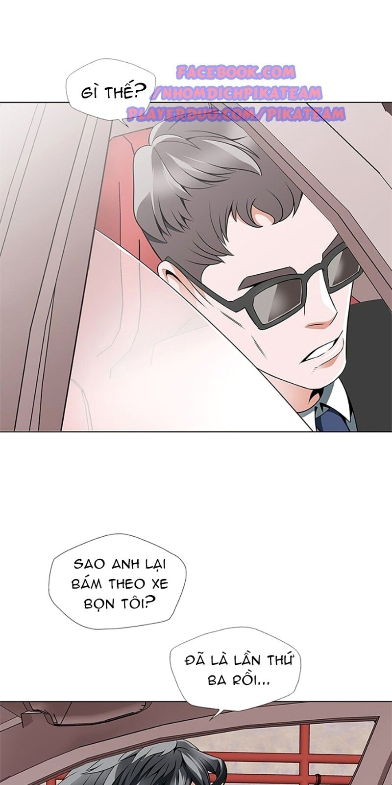 Tôi Viết Sách Để Thăng Cấp Chapter 17 - Trang 2