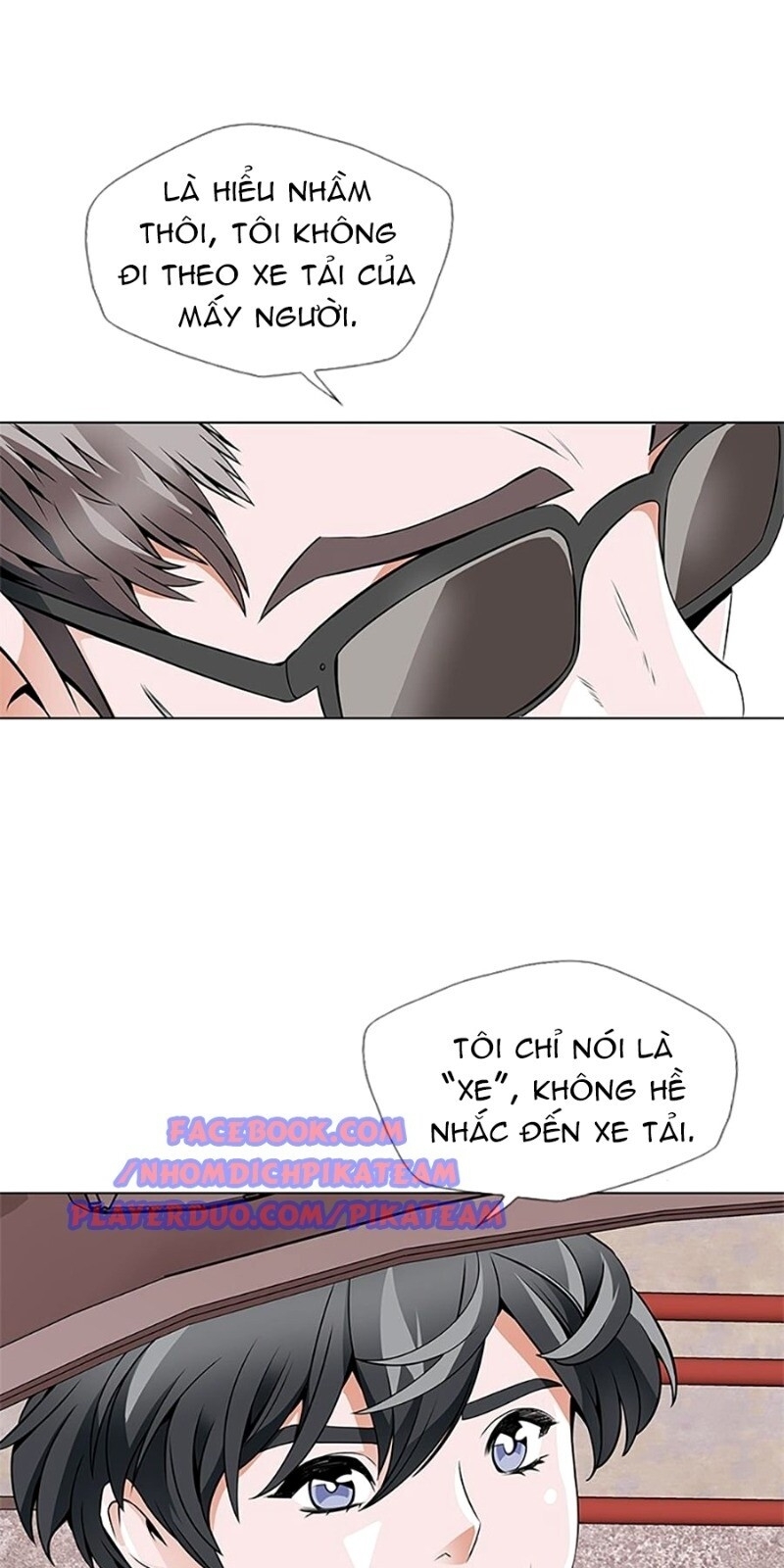 Tôi Viết Sách Để Thăng Cấp Chapter 17 - Trang 2