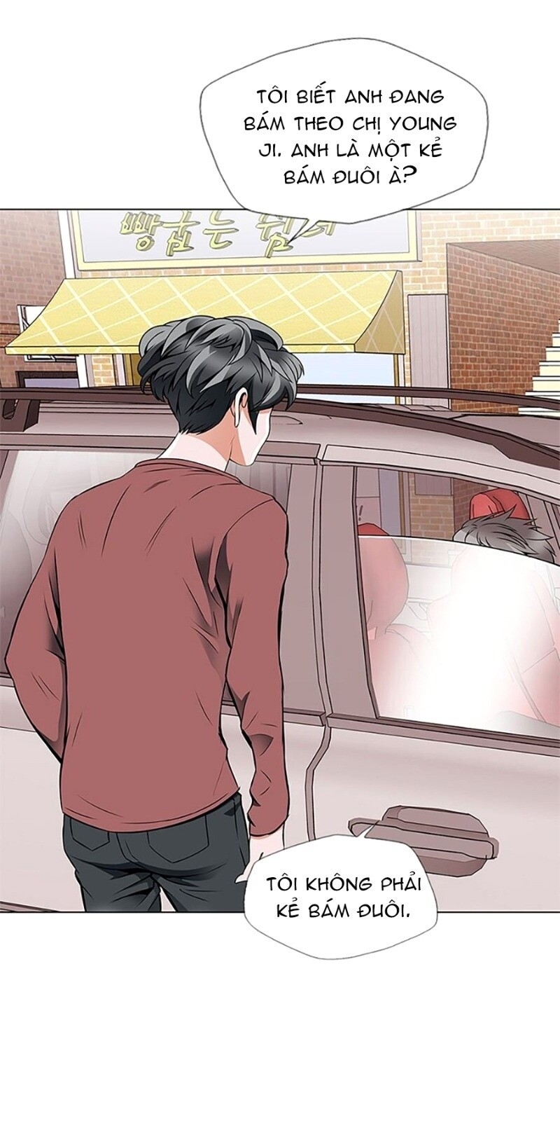 Tôi Viết Sách Để Thăng Cấp Chapter 17 - Trang 2