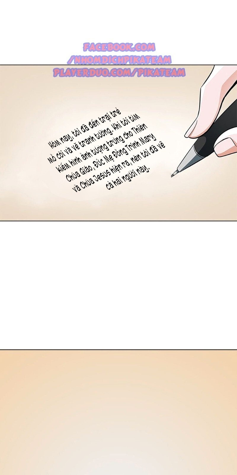 Tôi Viết Sách Để Thăng Cấp Chapter 17 - Trang 2