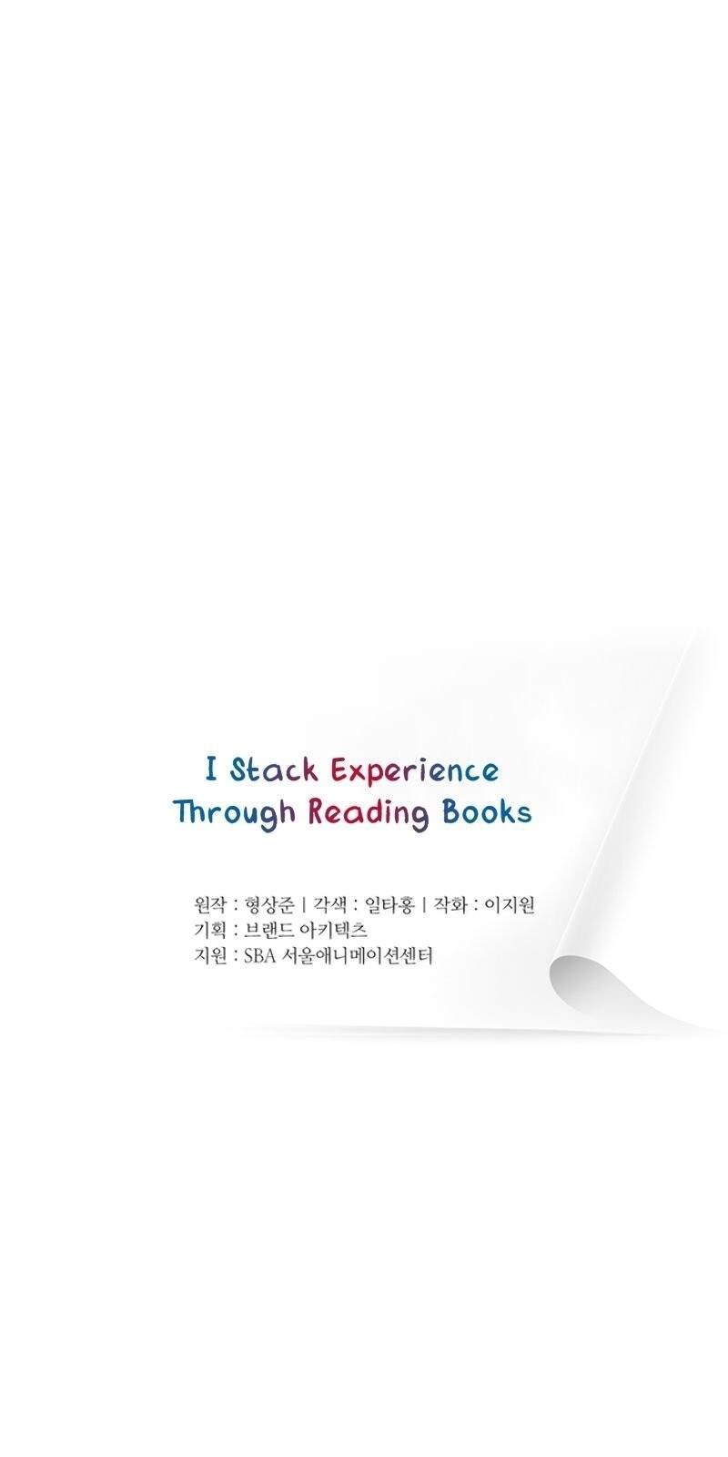 Tôi Viết Sách Để Thăng Cấp Chapter 19 - Trang 2