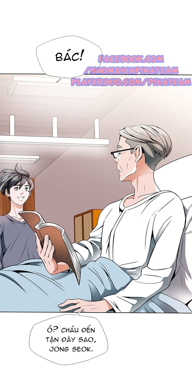 Tôi Viết Sách Để Thăng Cấp Chapter 19 - Trang 2