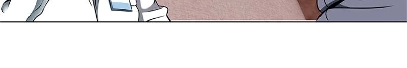 Tôi Viết Sách Để Thăng Cấp Chapter 19 - Trang 2