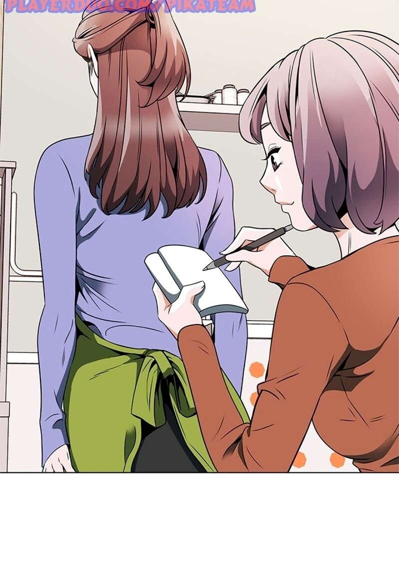 Tôi Viết Sách Để Thăng Cấp Chapter 20 - Trang 2