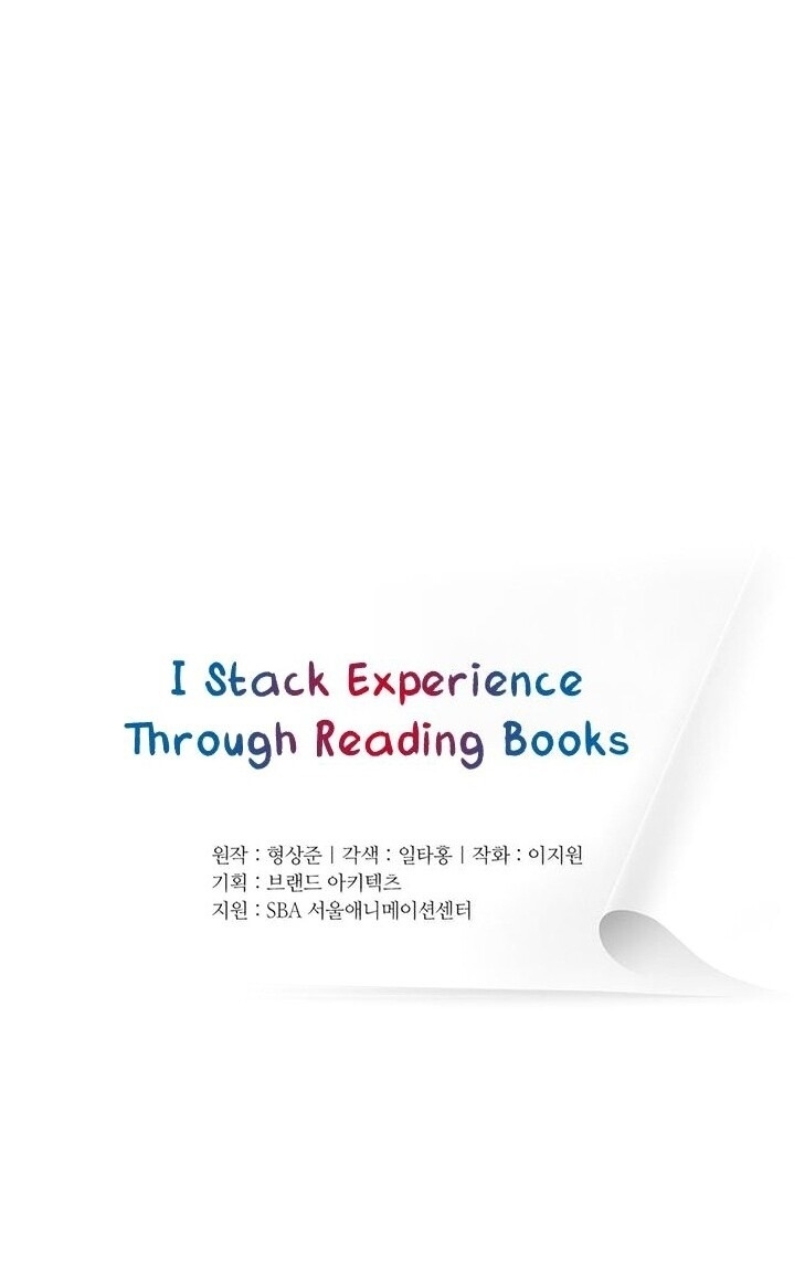 Tôi Viết Sách Để Thăng Cấp Chapter 24 - Trang 2