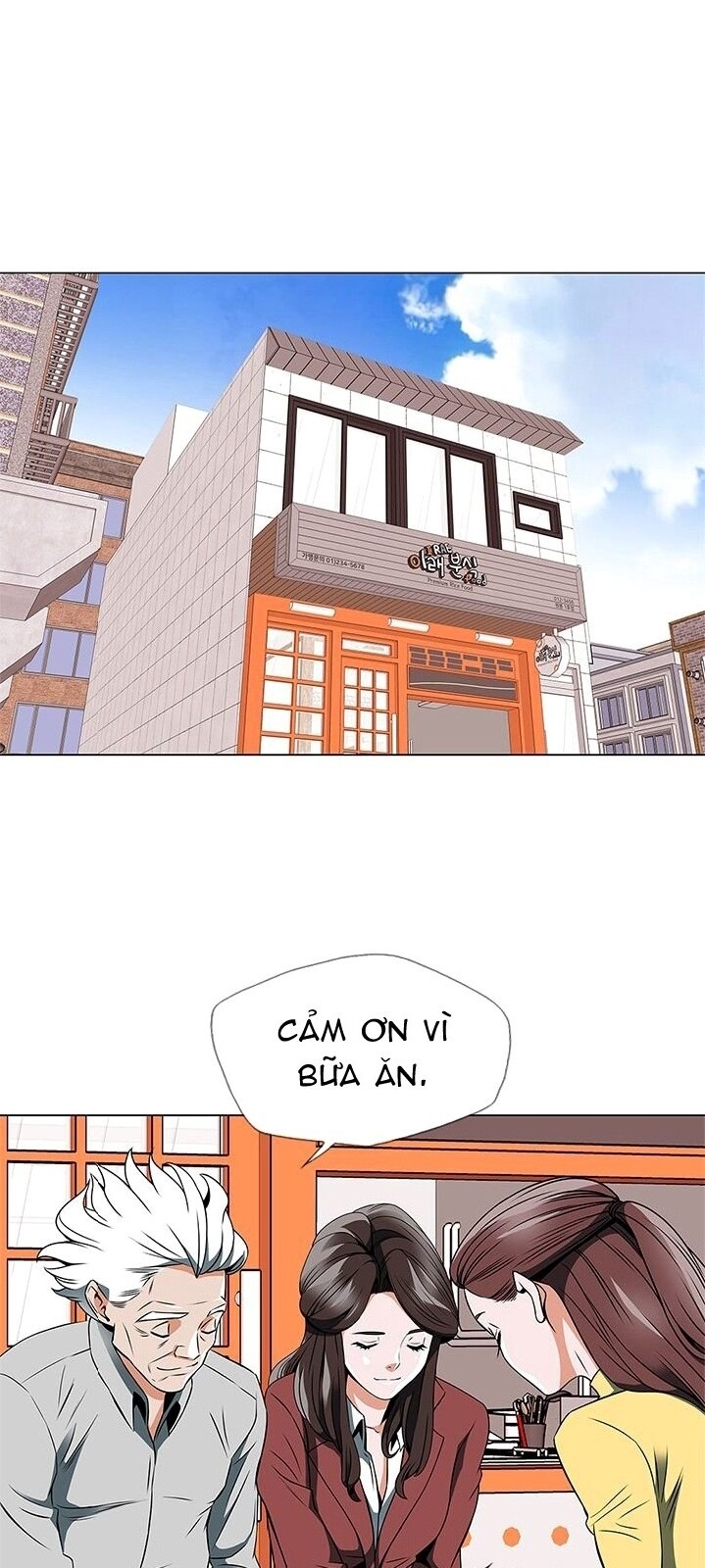 Tôi Viết Sách Để Thăng Cấp Chapter 24 - Trang 2