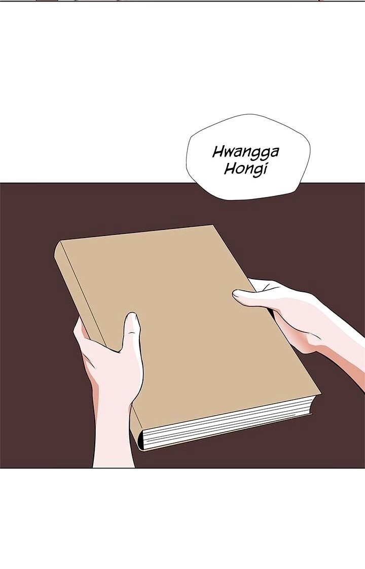 Tôi Viết Sách Để Thăng Cấp Chapter 24 - Trang 2