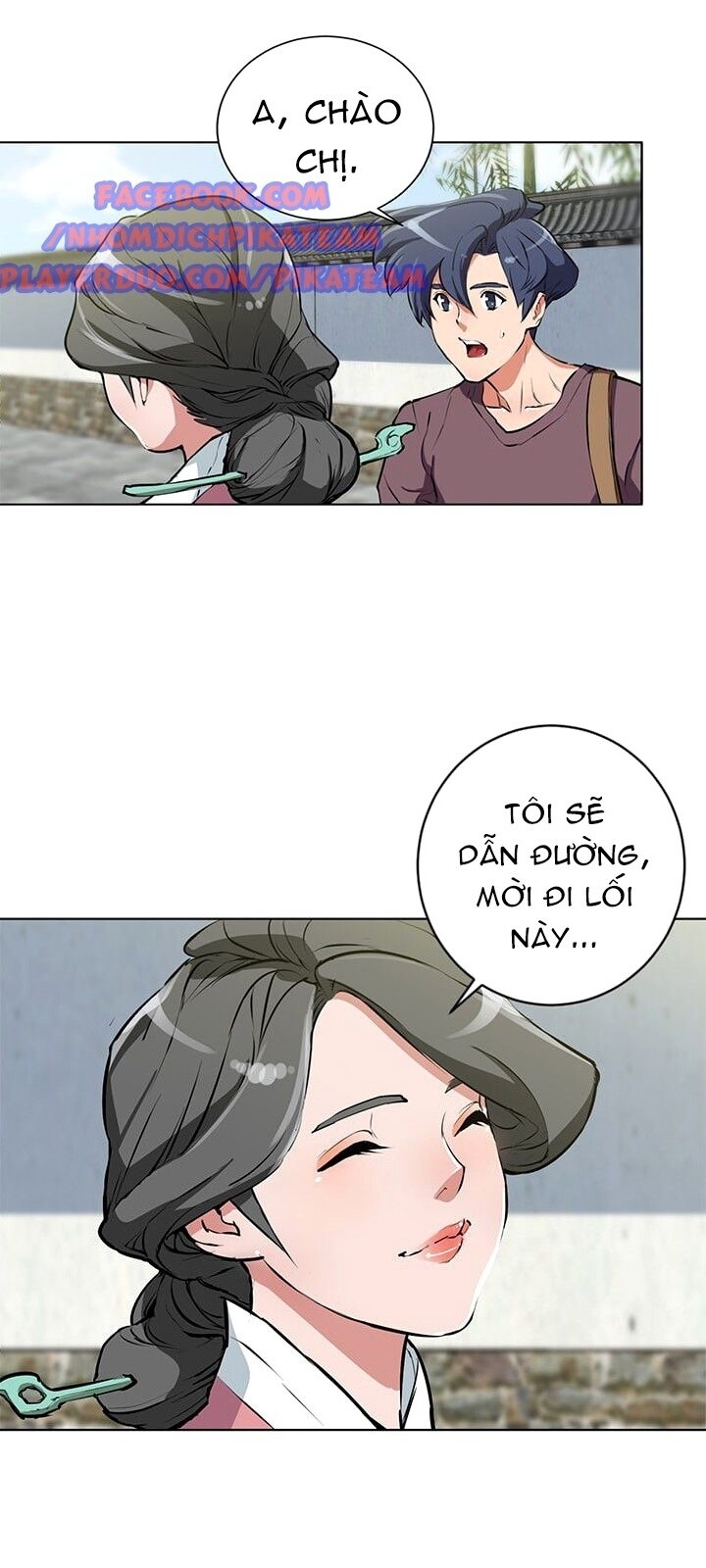 Tôi Viết Sách Để Thăng Cấp Chapter 27 - Trang 2