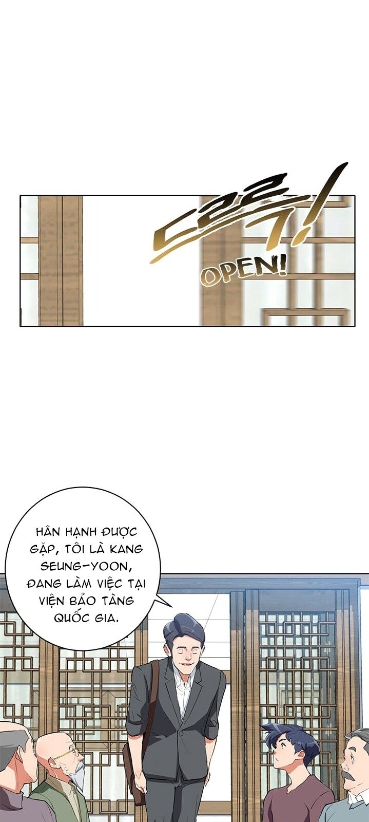 Tôi Viết Sách Để Thăng Cấp Chapter 27 - Trang 2