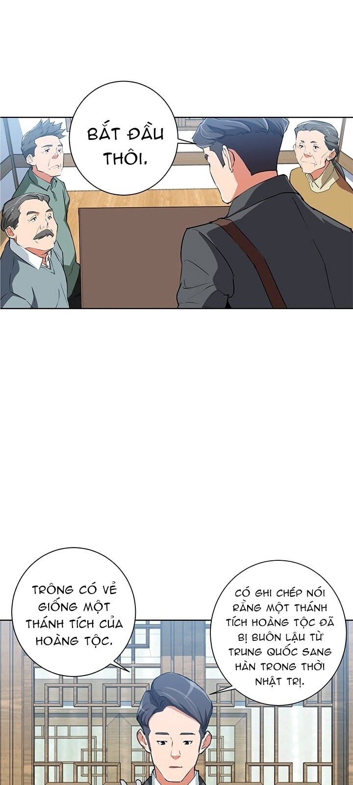 Tôi Viết Sách Để Thăng Cấp Chapter 27 - Trang 2