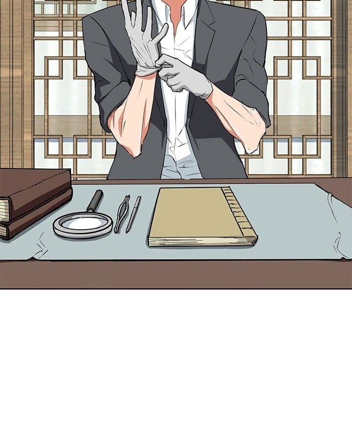 Tôi Viết Sách Để Thăng Cấp Chapter 27 - Trang 2