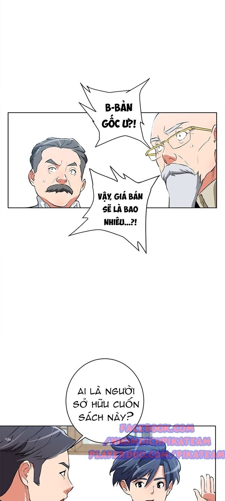 Tôi Viết Sách Để Thăng Cấp Chapter 27 - Trang 2