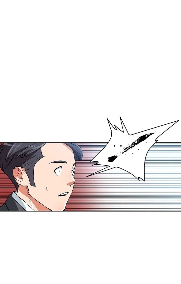 Tôi Viết Sách Để Thăng Cấp Chapter 27 - Trang 2