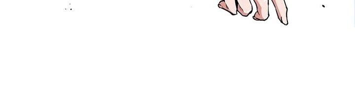 Tôi Viết Sách Để Thăng Cấp Chapter 27 - Trang 2