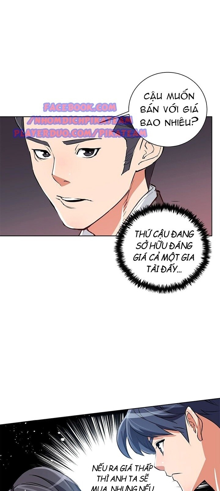 Tôi Viết Sách Để Thăng Cấp Chapter 27 - Trang 2