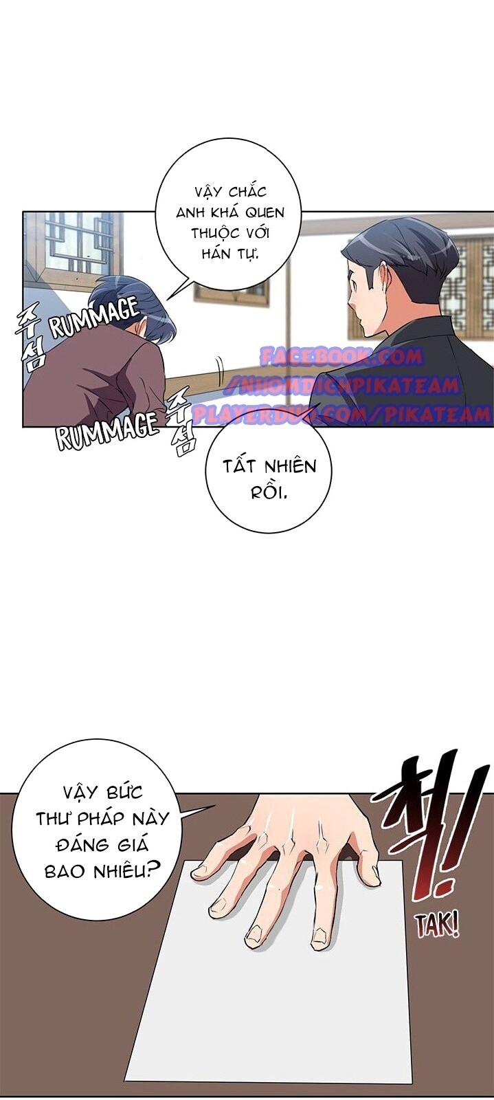 Tôi Viết Sách Để Thăng Cấp Chapter 27 - Trang 2