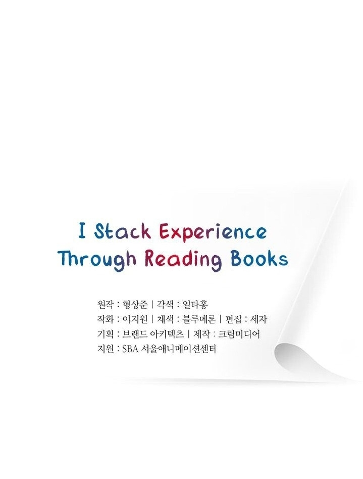 Tôi Viết Sách Để Thăng Cấp Chapter 27 - Trang 2