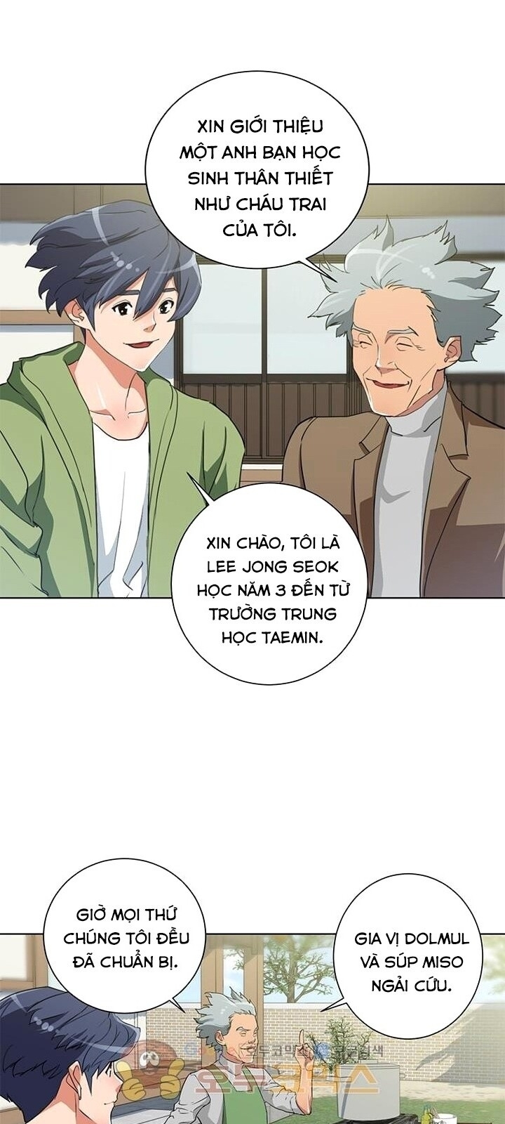 Tôi Viết Sách Để Thăng Cấp Chapter 29 - Trang 2