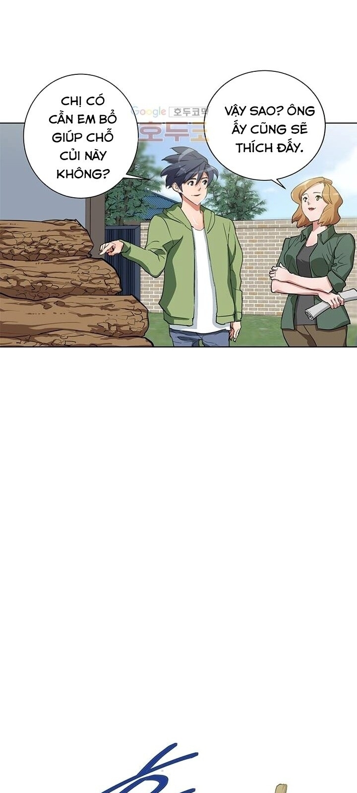 Tôi Viết Sách Để Thăng Cấp Chapter 29 - Trang 2