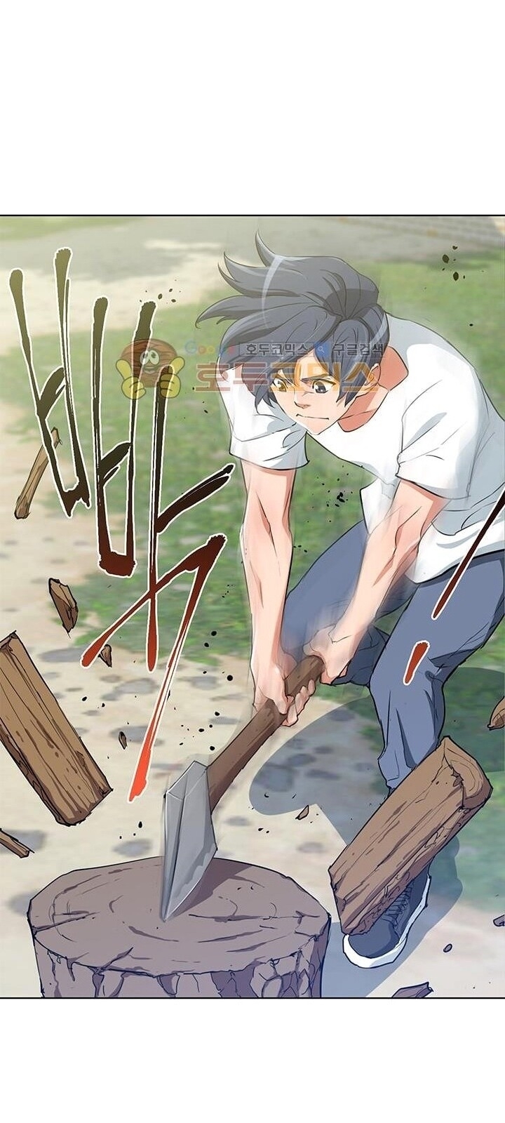 Tôi Viết Sách Để Thăng Cấp Chapter 29 - Trang 2