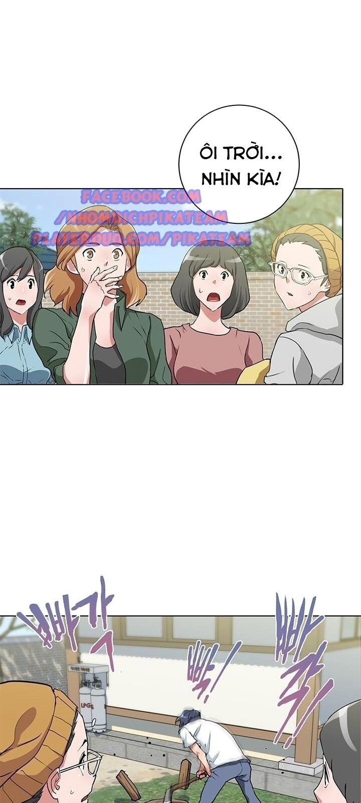 Tôi Viết Sách Để Thăng Cấp Chapter 29 - Trang 2