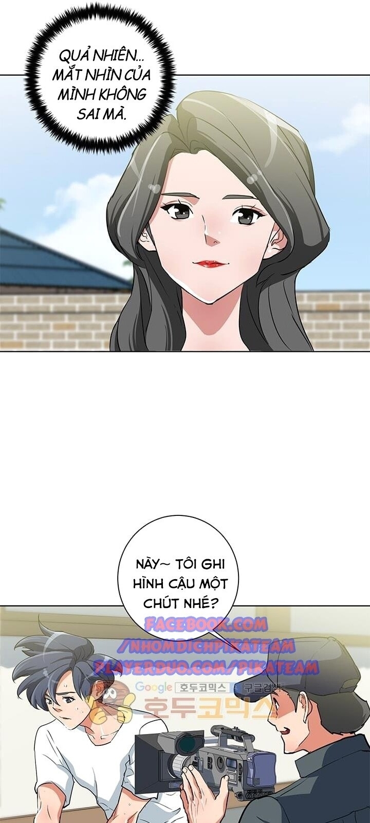 Tôi Viết Sách Để Thăng Cấp Chapter 29 - Trang 2