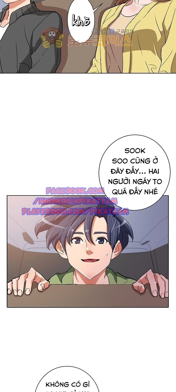 Tôi Viết Sách Để Thăng Cấp Chapter 29 - Trang 2