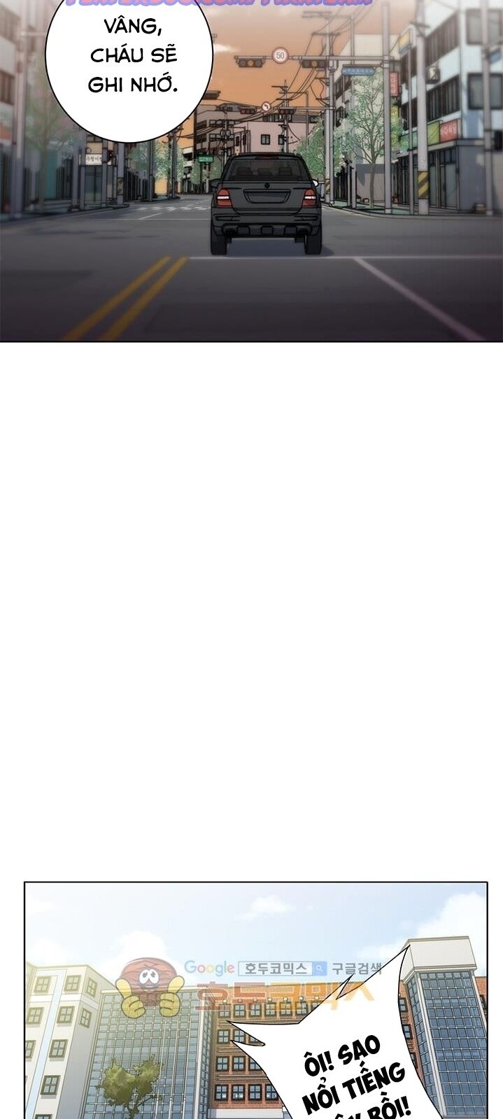 Tôi Viết Sách Để Thăng Cấp Chapter 29 - Trang 2