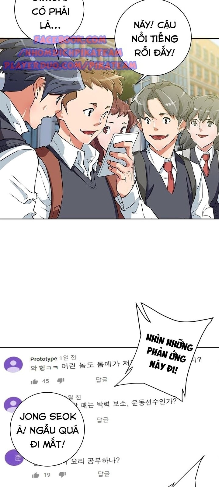 Tôi Viết Sách Để Thăng Cấp Chapter 29 - Trang 2