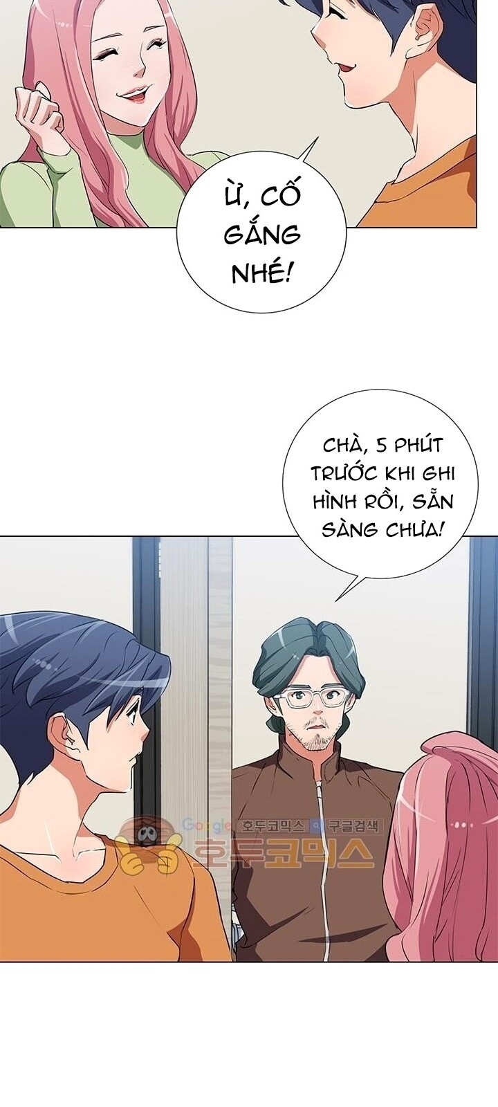 Tôi Viết Sách Để Thăng Cấp Chapter 30 - Trang 2