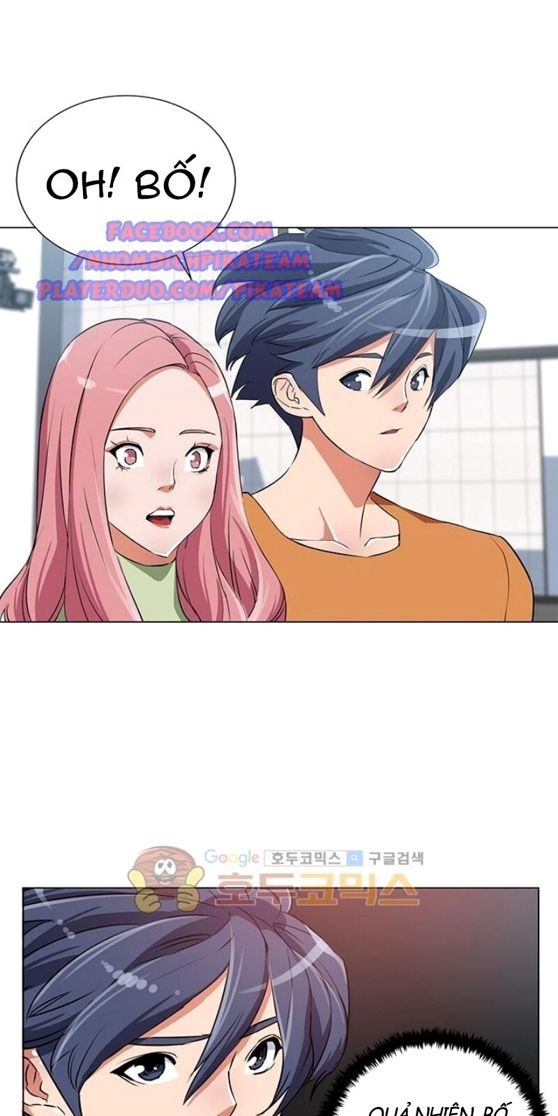 Tôi Viết Sách Để Thăng Cấp Chapter 31 - Trang 2