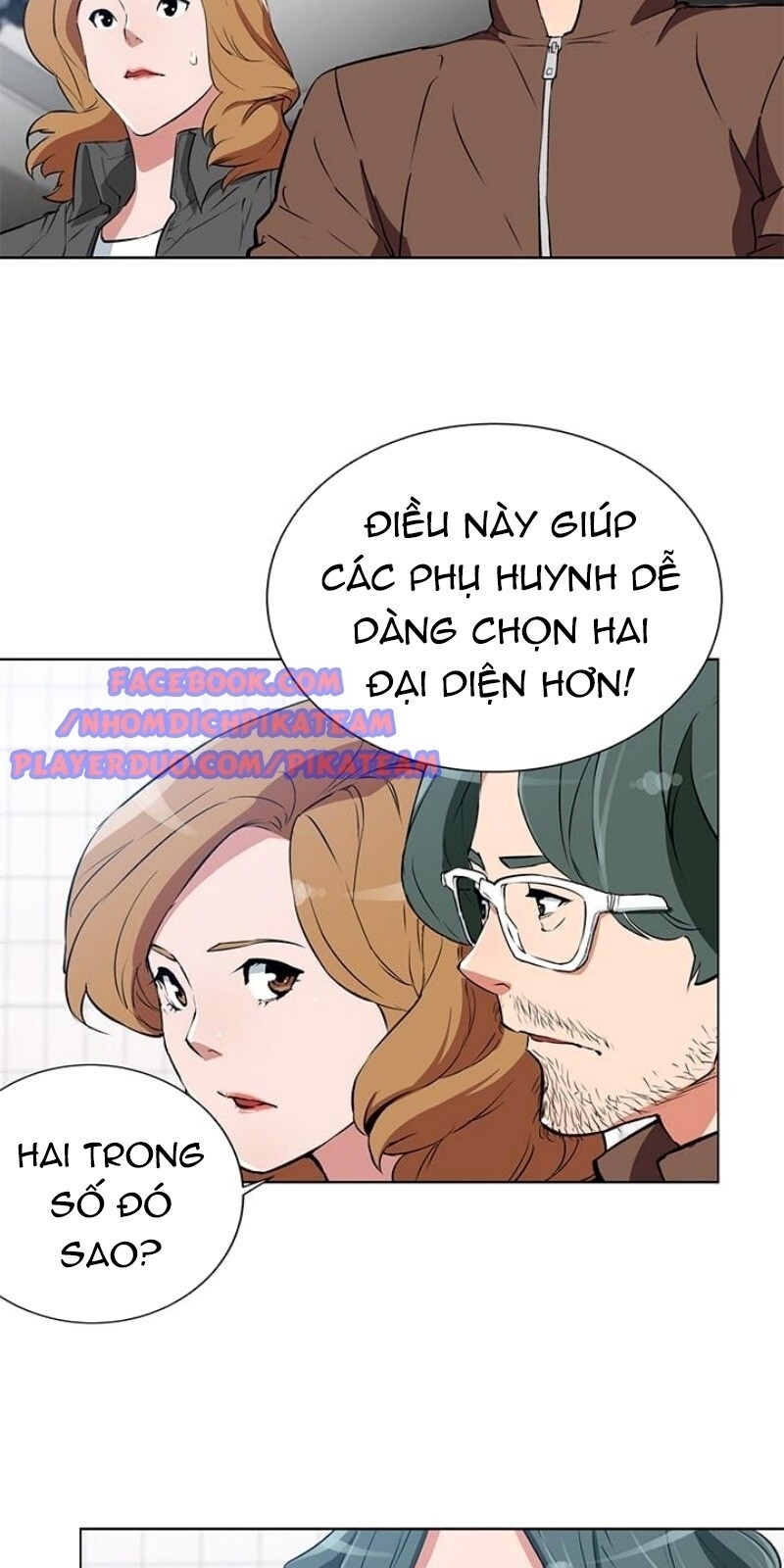 Tôi Viết Sách Để Thăng Cấp Chapter 32 - Trang 2
