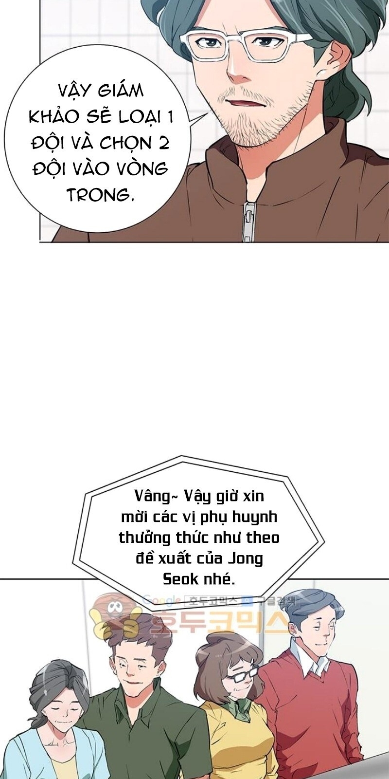 Tôi Viết Sách Để Thăng Cấp Chapter 32 - Trang 2