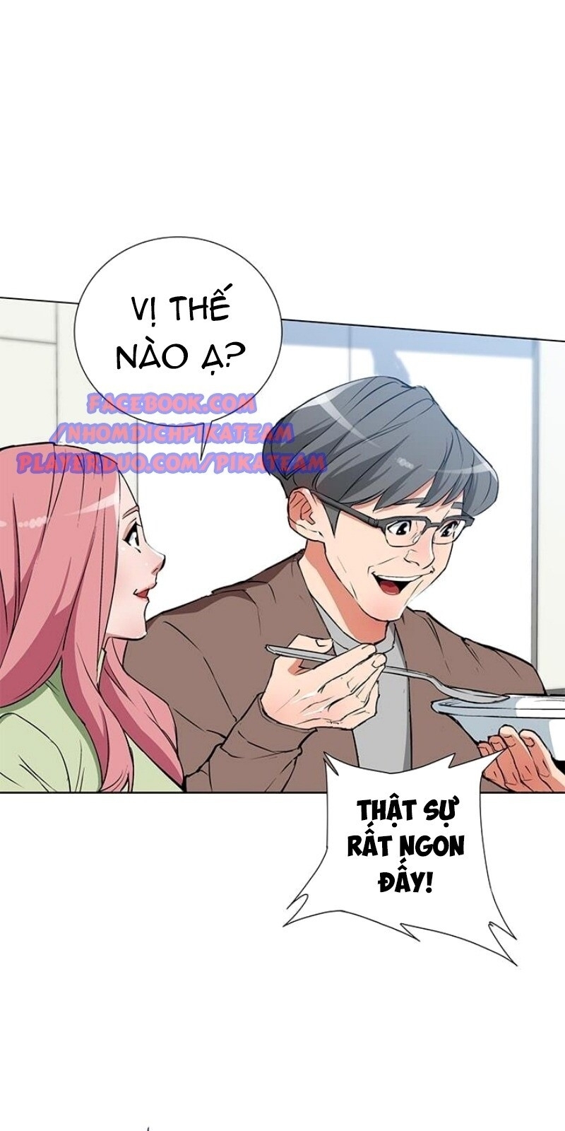 Tôi Viết Sách Để Thăng Cấp Chapter 32 - Trang 2