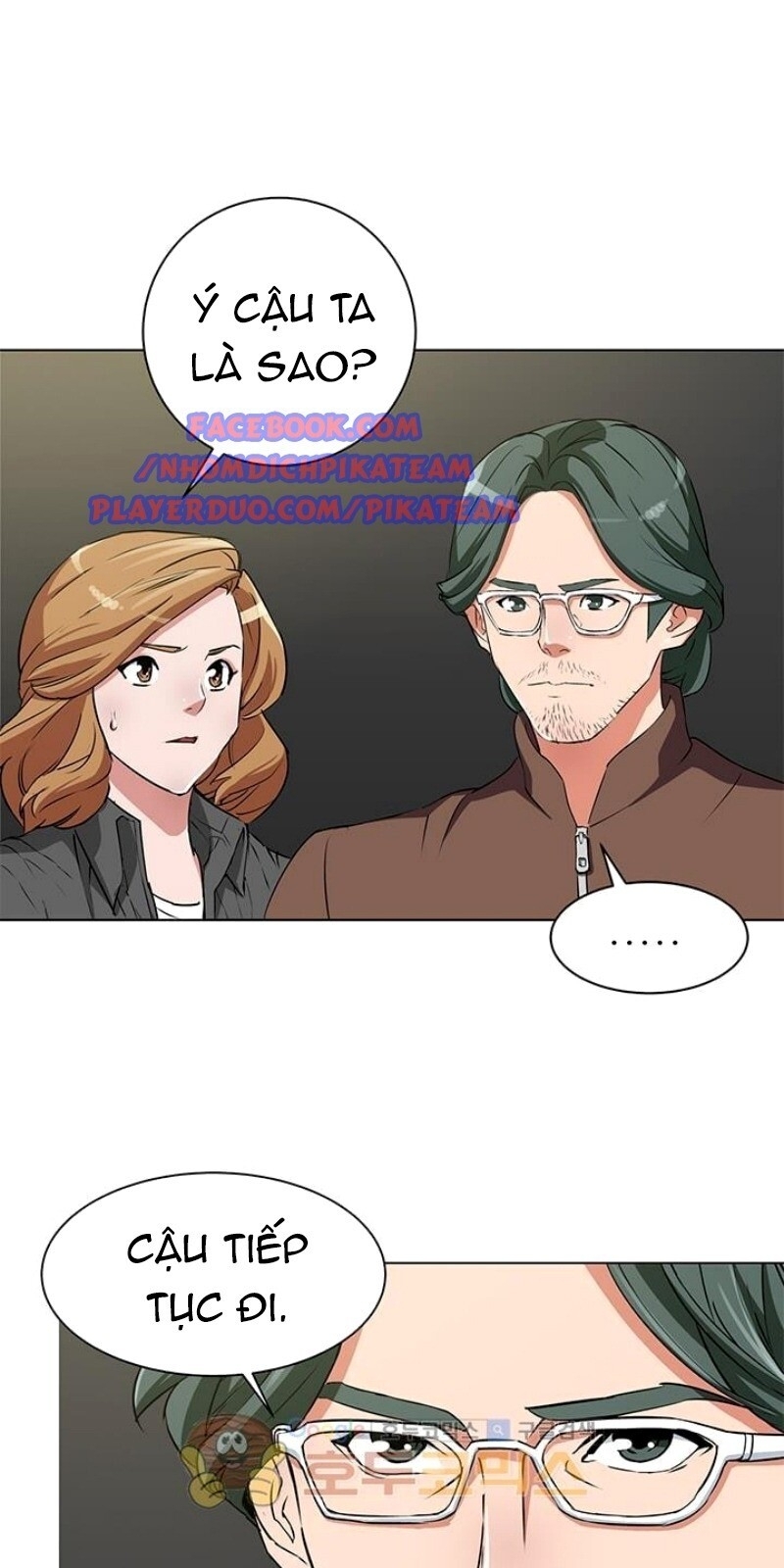 Tôi Viết Sách Để Thăng Cấp Chapter 32 - Trang 2