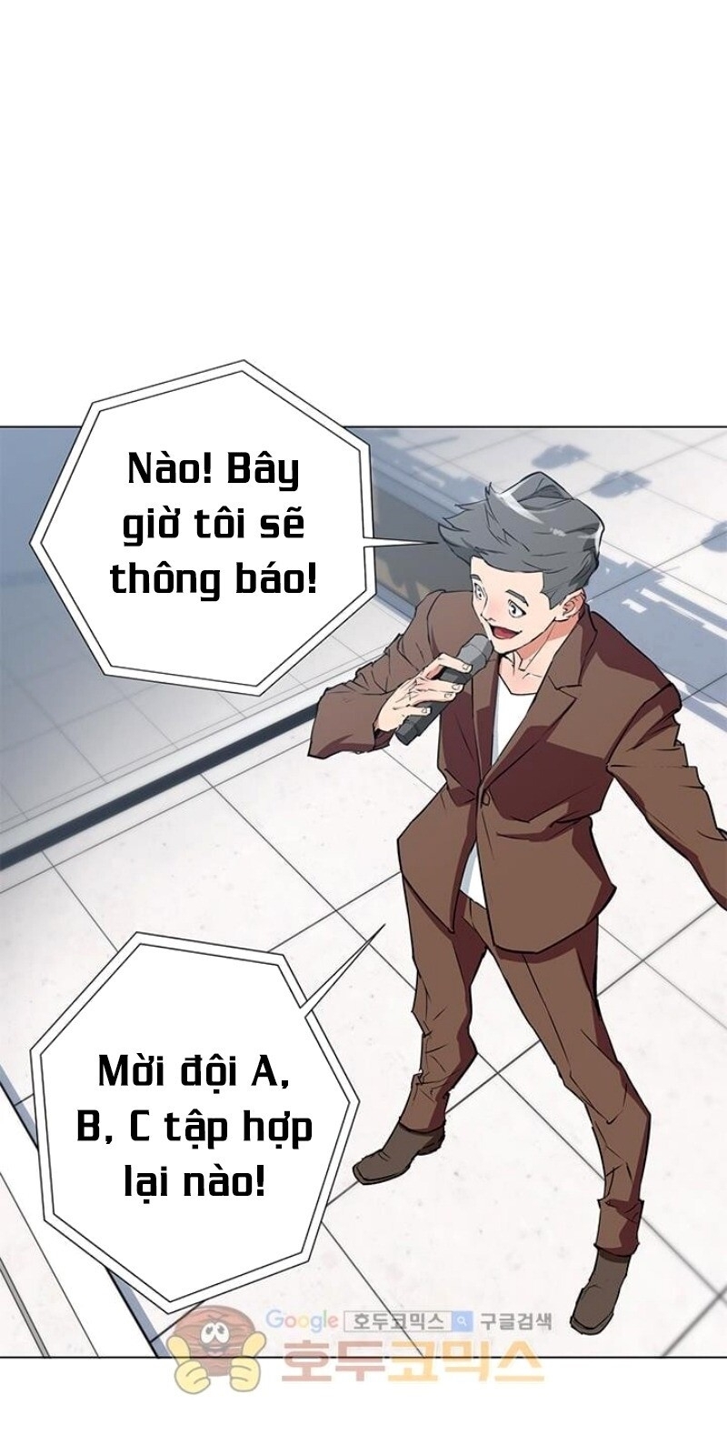 Tôi Viết Sách Để Thăng Cấp Chapter 32 - Trang 2