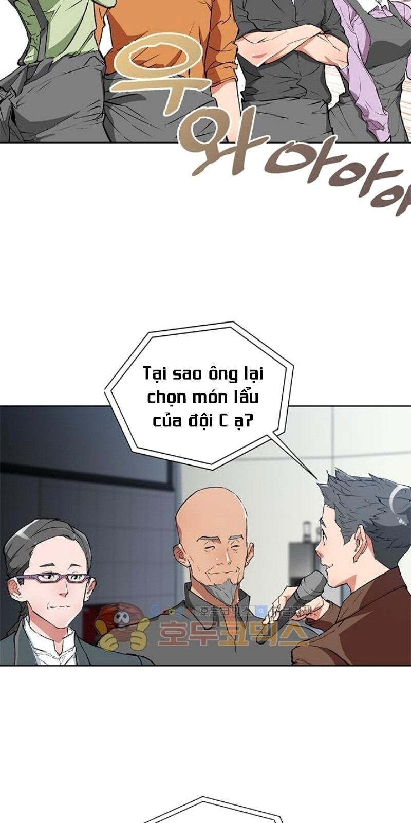 Tôi Viết Sách Để Thăng Cấp Chapter 32 - Trang 2