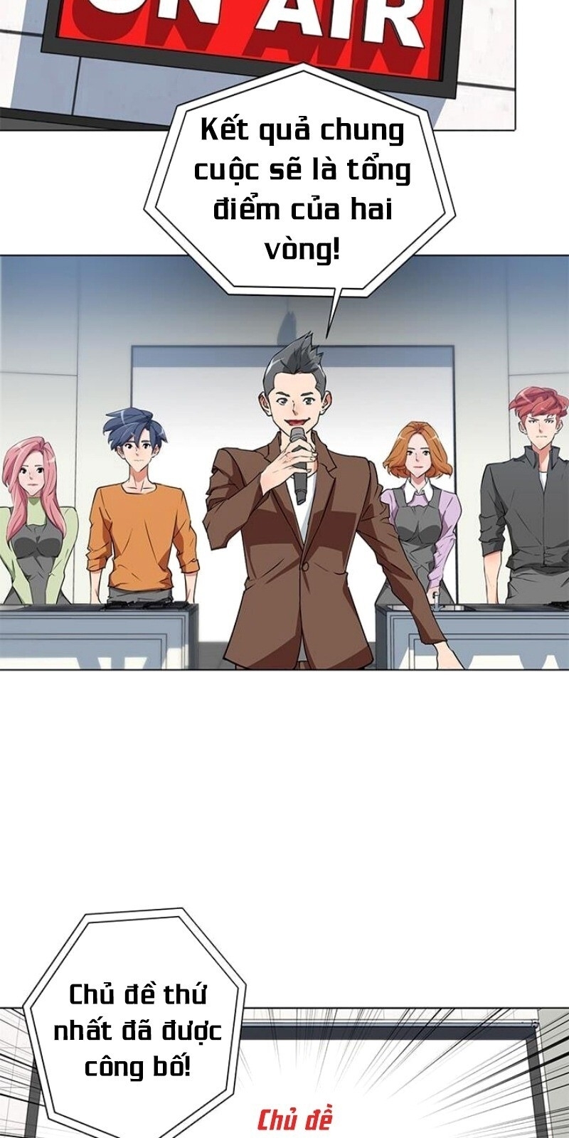 Tôi Viết Sách Để Thăng Cấp Chapter 32 - Trang 2