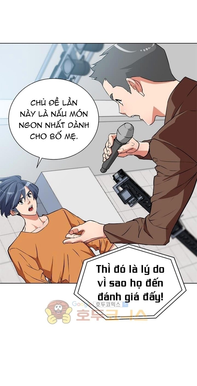 Tôi Viết Sách Để Thăng Cấp Chapter 32 - Trang 2